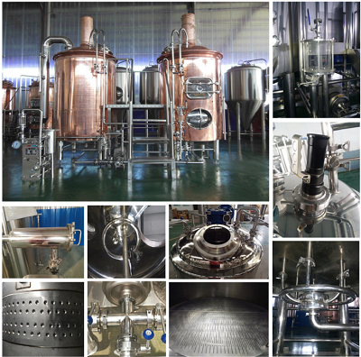 精釀啤酒設(shè)備山東濟南和晟釀酒設(shè)備廠家