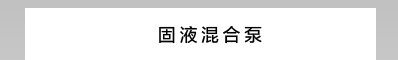 XϽ̎O